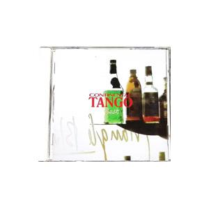 コンチネンタル・タンゴ BEST : ネットオフ まとめてお得店 - 通販
