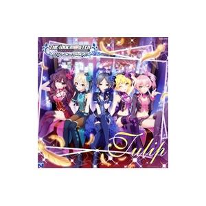 「アイドルマスター シンデレラガールズ スターライトステージ」THE IDOLM［＠］STER CINDERELLA GIRLS STARLIGHT MASTER 02 Tulip | 