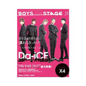 ＢＯＹＳ ＯＮ ＳＴＡＧＥ ｖｏｌ．１１／ＫＡＤＯＫＡＷＡ｜netoff2