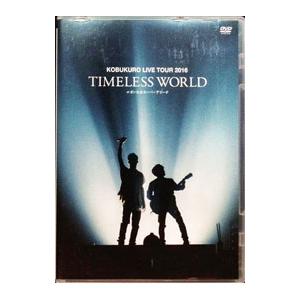 DVD／KOBUKURO LIVE TOUR 2016“TIMELESS