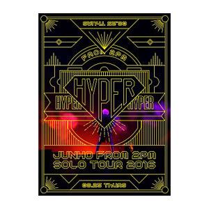 K-POP・アジア JUNHO From 2PM Solo Tour 2016 HYPER DVD Amazon.com: JUNHO (From 2PM) Solo Tour 2016 “HYPER