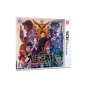 感謝価格 3ds 大逆転裁判２ 成歩堂龍ノ介の覺悟 気質
