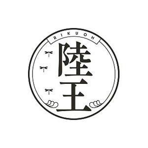 DVD／陸王 ディレクターズカット版 ＤＶＤ−ＢＯＸ