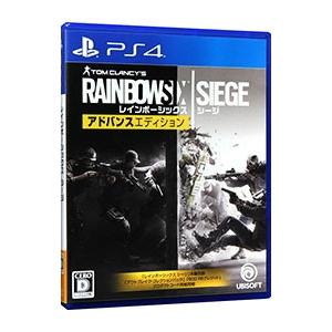 ps4レインボーシックスシージ付き PS4／レインボーシックス シージ アドバンスエディション : ネットオフ