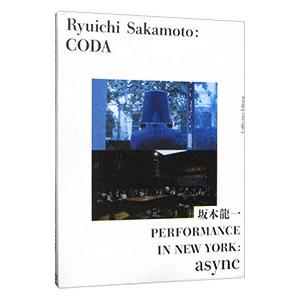 Blu-ray／Ｒｙｕｉｃｈｉ Ｓａｋａｍｏｔｏ：ＣＯＤＡ コレクターズエディション ｗｉｔｈ ＰＥＲＦＯＲＭＡＮＣＥ ＩＮ ＮＥＷ ＹＯＲＫ：ａｓｙｎｃ｜netoff2