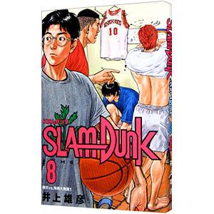 ｓｌａｍ ｄｕｎｋ 日本メーカー新品 新装再編版 井上雄彦 8