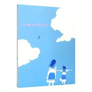 Blu-ray／リズと青い鳥