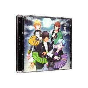 「うたの☆プリンスさまっ♪」Ｅｔｅｒｎａｌ Ｓｏｎｇ ＣＤ〜雪月花 Ｖｅｒ．ＭＯＯＮ｜netoff2