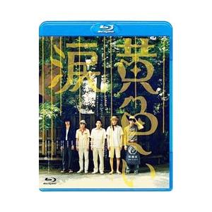 Blu-ray／黄色い涙｜netoff2