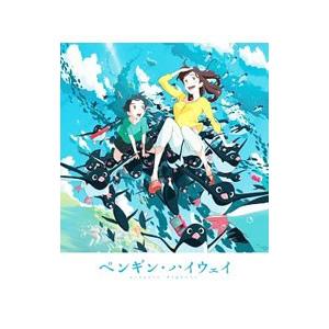 Blu-ray／ペンギン・ハイウェイ スタンダードエディション｜netoff2