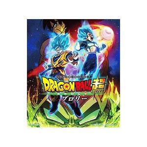 Blu-ray／ドラゴンボール超 ブロリー｜netoff2