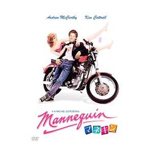 マネキン　DVD　映画 Amazon.co.jp: マネキン [Laser Disc] : アンドリュー