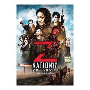 DVD／Ｚネーション ファイナル・シーズン コンプリート・ボックス