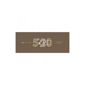 嵐／5×20 All the BEST!! 1999−2019（初回限定
