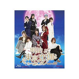 Blu-ray／ドラマ 明治東亰恋伽 : ネットオフ まとめてお得店