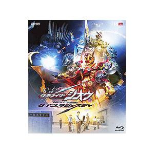 Blu-ray／仮面ライダージオウ ＮＥＸＴ ＴＩＭＥ ゲイツ，マジェスティ｜netoff2