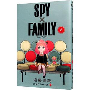 ＳＰＹ×ＦＡＭＩＬＹ 2／遠藤達哉｜netoff2