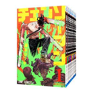 チェンソーマン （全24巻セット）／藤本タツキ