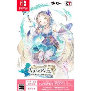 コーエーテクモゲームス Switch／フィリスのアトリエ 〜不思議な旅の