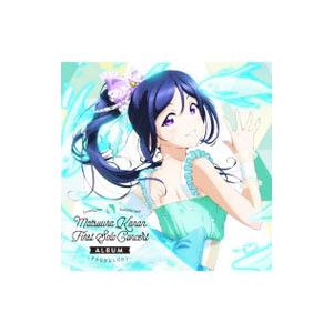 「ラブライブ！サンシャイン！！」LoveLive！ Sunshine！！ Matsuura Kanan First Solo Concert Album−さかなかなんだか？−｜netoff2