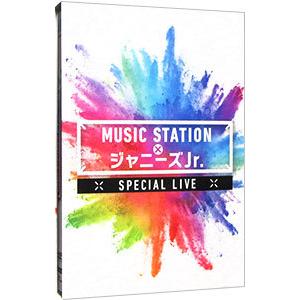 DVD／ＭＵＳＩＣ ＳＴＡＴＩＯＮ × ジャニーズＪｒ． スペシャル ＬＩＶＥ｜netoff2