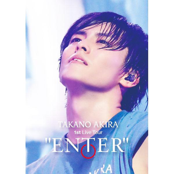 Blu-ray／高野洸 １ｓｔ Ｌｉｖｅ Ｔｏｕｒ“ＥＮＴＥＲ”
