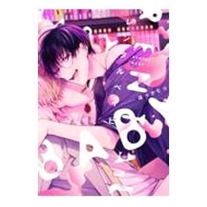 レンタルベイビー／ほっかむり | ブランド登録なし