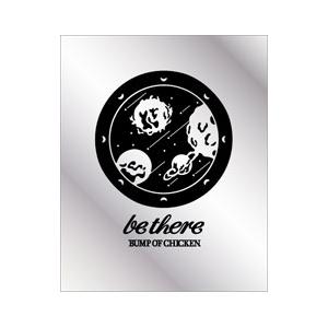 Blu-ray／ＢＵＭＰ ＯＦ ＣＨＩＣＫＥＮ ＴＯＵＲ ２０２３ ｂｅ ｔｈｅｒｅ ａｔ ＳＡＩＴＡＭＡ ＳＵＰＥＲ ＡＲＥＮＡ