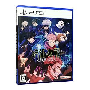 バンダイナムコエンターテインメント PS5／呪術廻戦 戦華双乱 : ネット