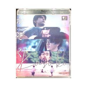 Blu-ray／かぞく : ネットオフ まとめてお得店 - 通販 - Yahoo