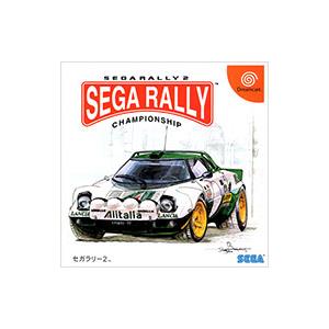 セガ（SEGA） DC／セガラリー2 : ネットオフ まとめてお得店 - 通販