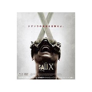 DVD／ソウX : ネットオフ まとめてお得店 - 通販 - Yahoo!ショッピング