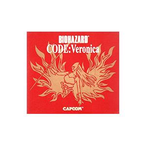 カプコン（CAPCOM） DC／バイオハザード コード：ベロニカ 初回限定版
