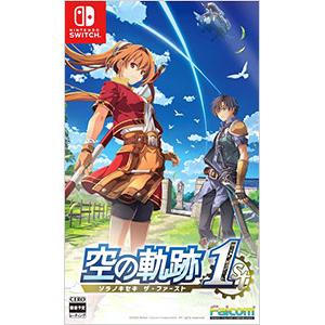 日本ファルコム Switch／空の軌跡 the 1st : ネットオフ まとめてお得