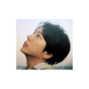 二宮和也／〇〇と二宮と2 オフィスにのホールディングス限定盤
