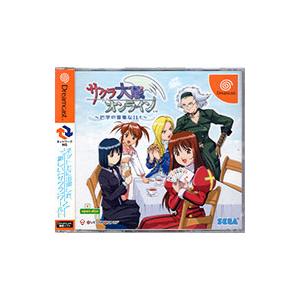 セガ（SEGA） DC／サクラ大戦オンライン 巴里の優雅な日々 : ネット
