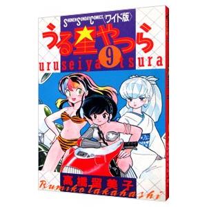 高橋留美子 まとめ うる星やつら 他9作品 計108冊 セット まとめ売り 高橋留美子 まとめ うる星やつら 他9作品 計108冊 セット まとめ