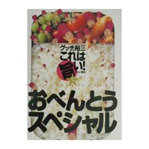 画像の説明