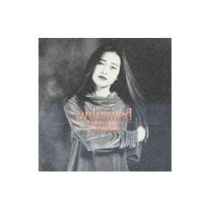 工藤静香／unlimited