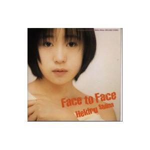 椎名へきる フェイス トゥ フェイス ネットオフ ヤフー店 通販 Yahoo ショッピング
