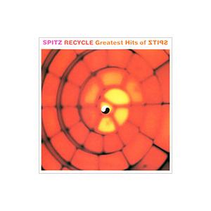 スピッツ／RECYCLE〜Greatest Hits of ZTIPS