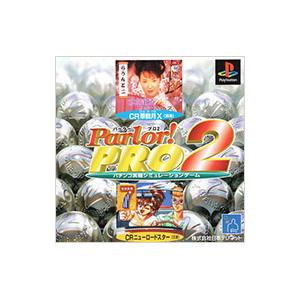 Ps ｐａｒｌｏｒ ｐｒｏ２ パチンコ実機シミュレーションゲーム 75 以上節約