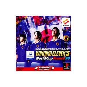 Ps ワールドサッカー 実況ウイニングイレブン３ ｗｏｒｌｄ ｃｕｐ ｆｒａｎｃｅ ９８ Sbg Nl