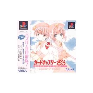 Ps カードキャプターさくら クロウカードマジック