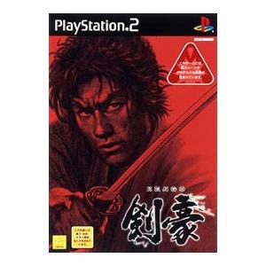 PS2／剣豪｜netoff