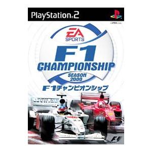 PS2／F1 チャンピオンシップ シーズン2000｜netoff