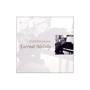 ユニバーサルミュージック YOSHIKI／YOSHIKI presents Eternal