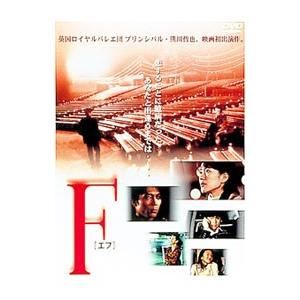 DVD／F