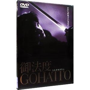 DVD／御法度｜netoff