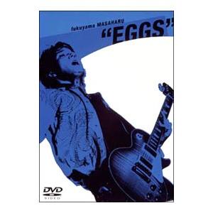 DVD／ＥＧＧＳ｜netoff